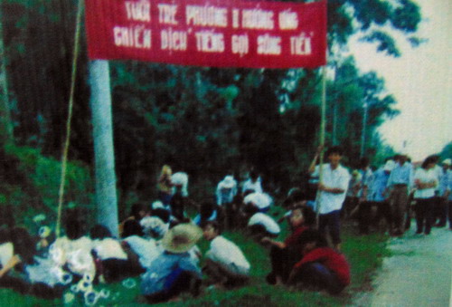Phong trào Tiếng gọi sông Tiền năm 1996